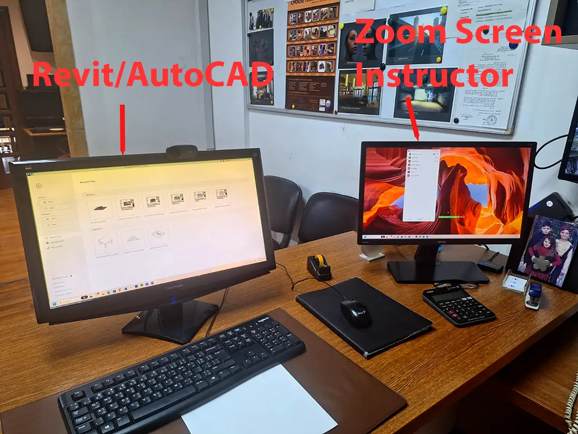 Online system configuration